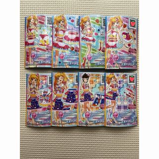 アイカツスターズ! - アイカツフレンズ オフィシャルショップ