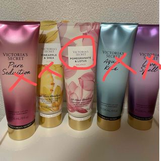 Victoria's Secret - ヴィクトリアシークレット ボディクリームの通販