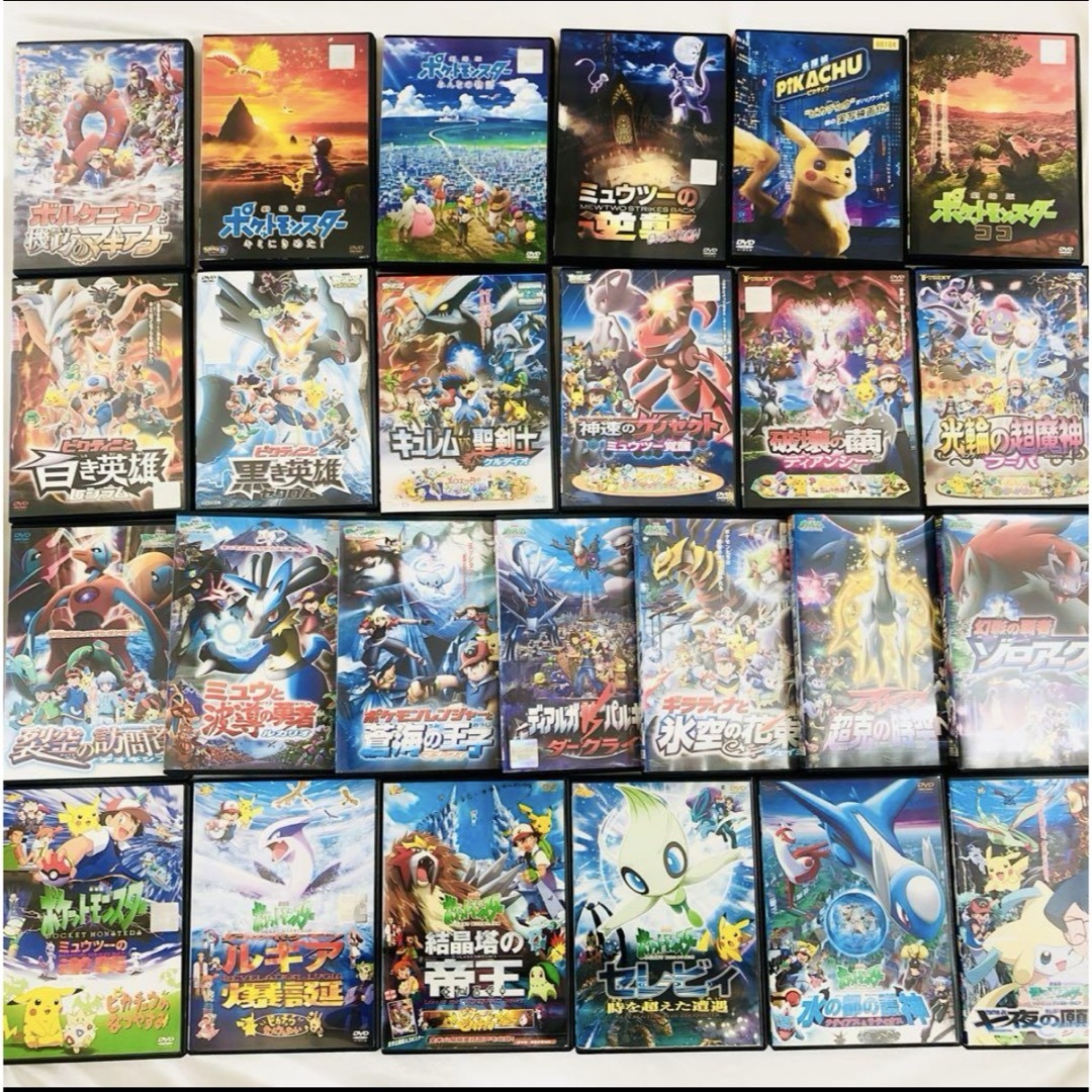 ポケモン 劇場版 DVD 25本セット 新品ケース付きの通販 by Ri.'s shop