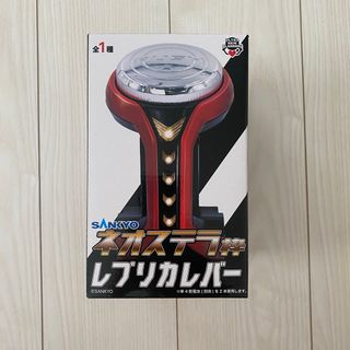 1月末までの出品限定【パチスロ実機】SANKYO マクロス2 「ジャンク品