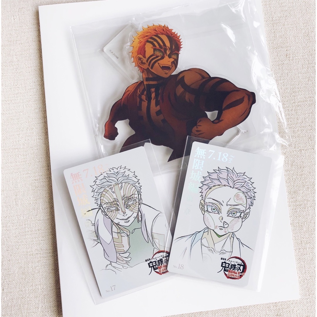 鬼滅の刃 - 【新品】鬼滅の刃 無限城編 猗窩座 狛治 アクリルスタンド