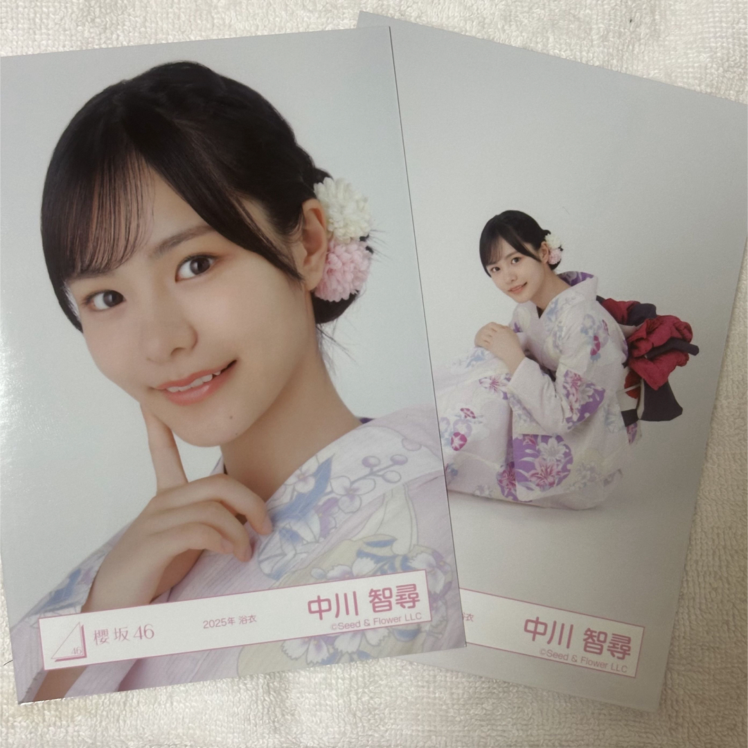 中川智尋 生写真 2025年 浴衣の通販 by asuka｜ラクマ
