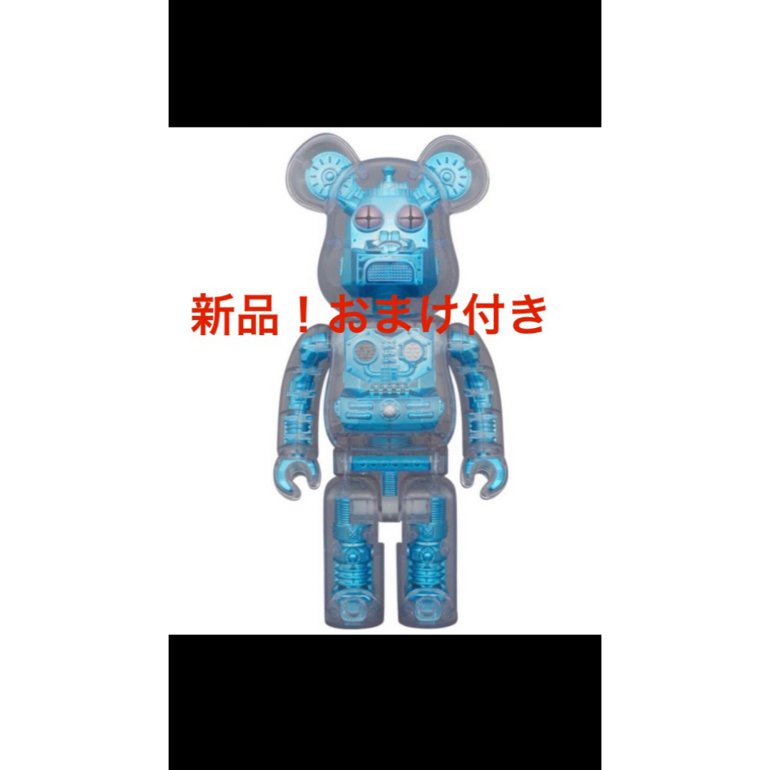 専用 BE@RBRICK HxS HIROTA SAIGANSHO 400% BE@RBRICK HxS (HIROTA