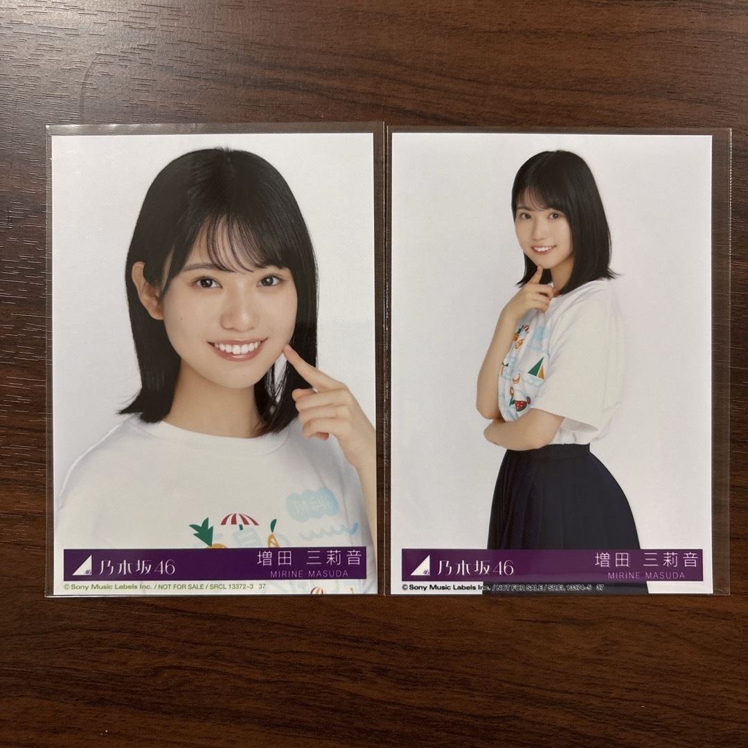 乃木坂46 - 乃木坂46 Same numbers 封入生写真 増田三莉音 ヨリB