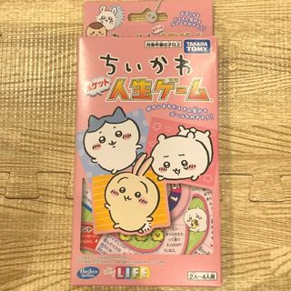 Takara Tomy - 人生ゲーム 3点セット 初代 ドラえもん ダイナミック