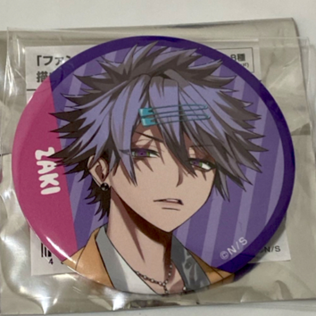 キミガシネ ソウ 缶バッジ 韓国限定 非売品 当選品 キミガシネ ソウ 缶