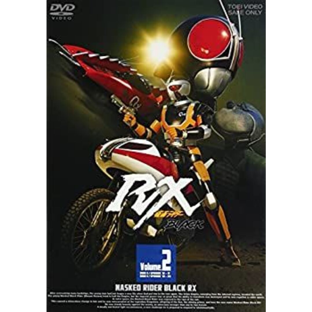 FAUST F.W. Murnau クリティカルエディション DVD FAUST F.W. Murnau