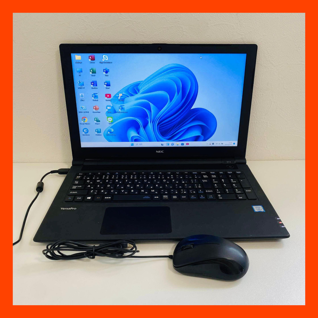 Y686 NECノートパソコンi5第7世代SSDメモリ8G高速Windows11