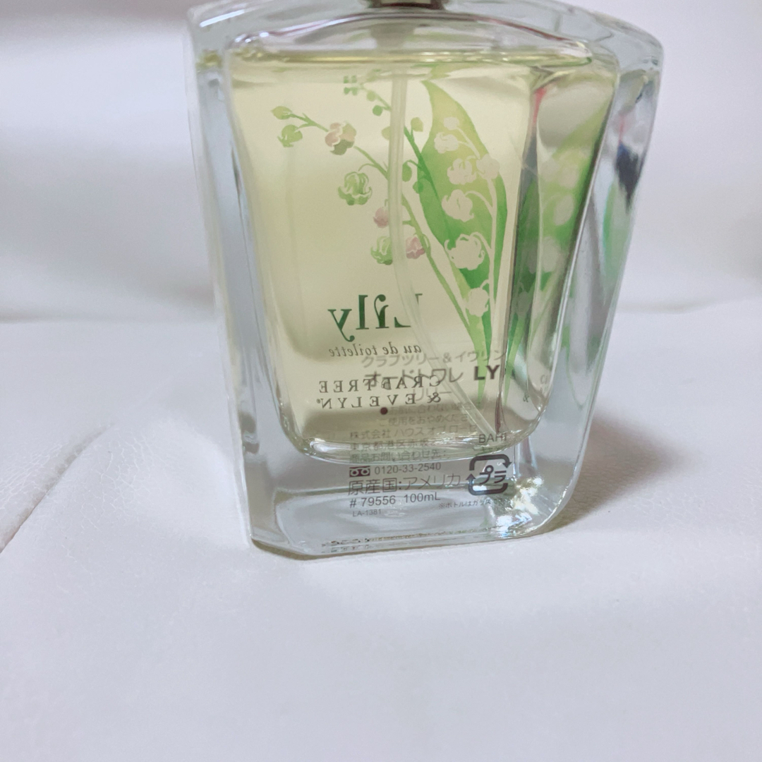 希少 クラブツリー&イヴリン フリージア オードトワレ 100ml 香水