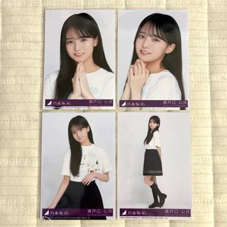 2645878188.jpg?1754050700