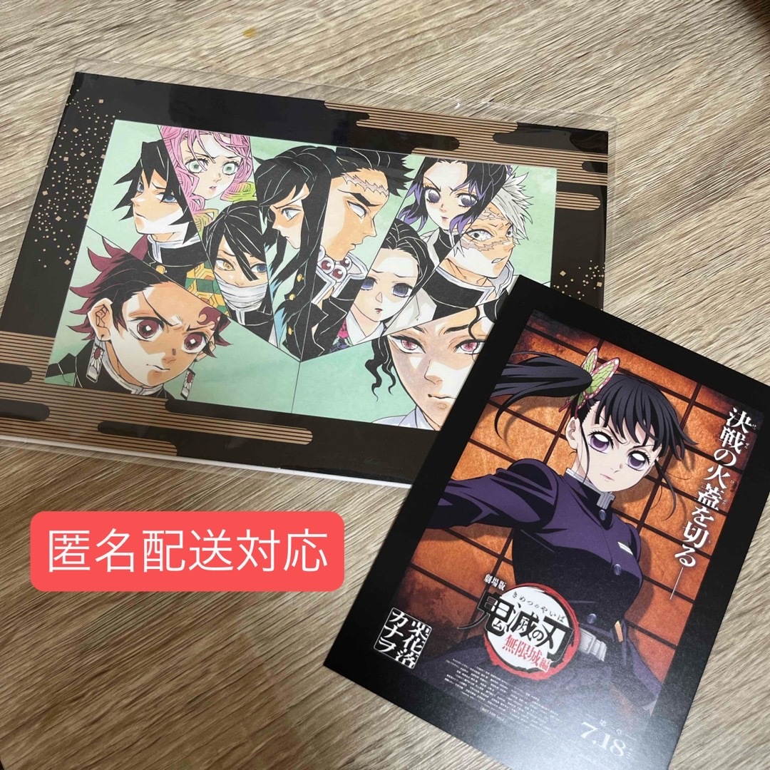 鬼滅の刃 映画 無限城編 入場特典 アートスタンド 栗花落カナヲ ポスト