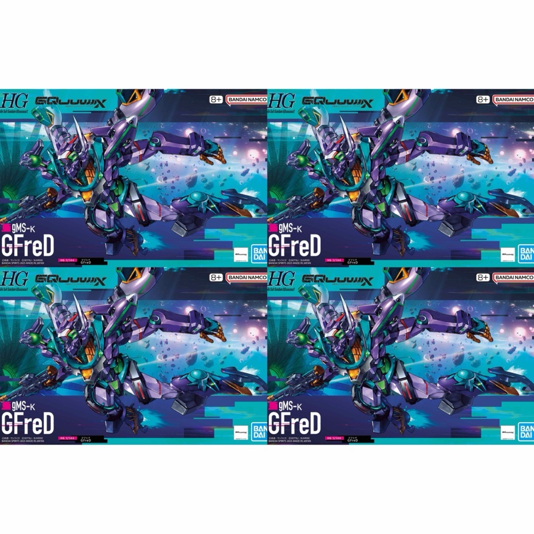 灰*色様 【送込未開封】ドラゴンボール 40周年記念 ウエハースシール