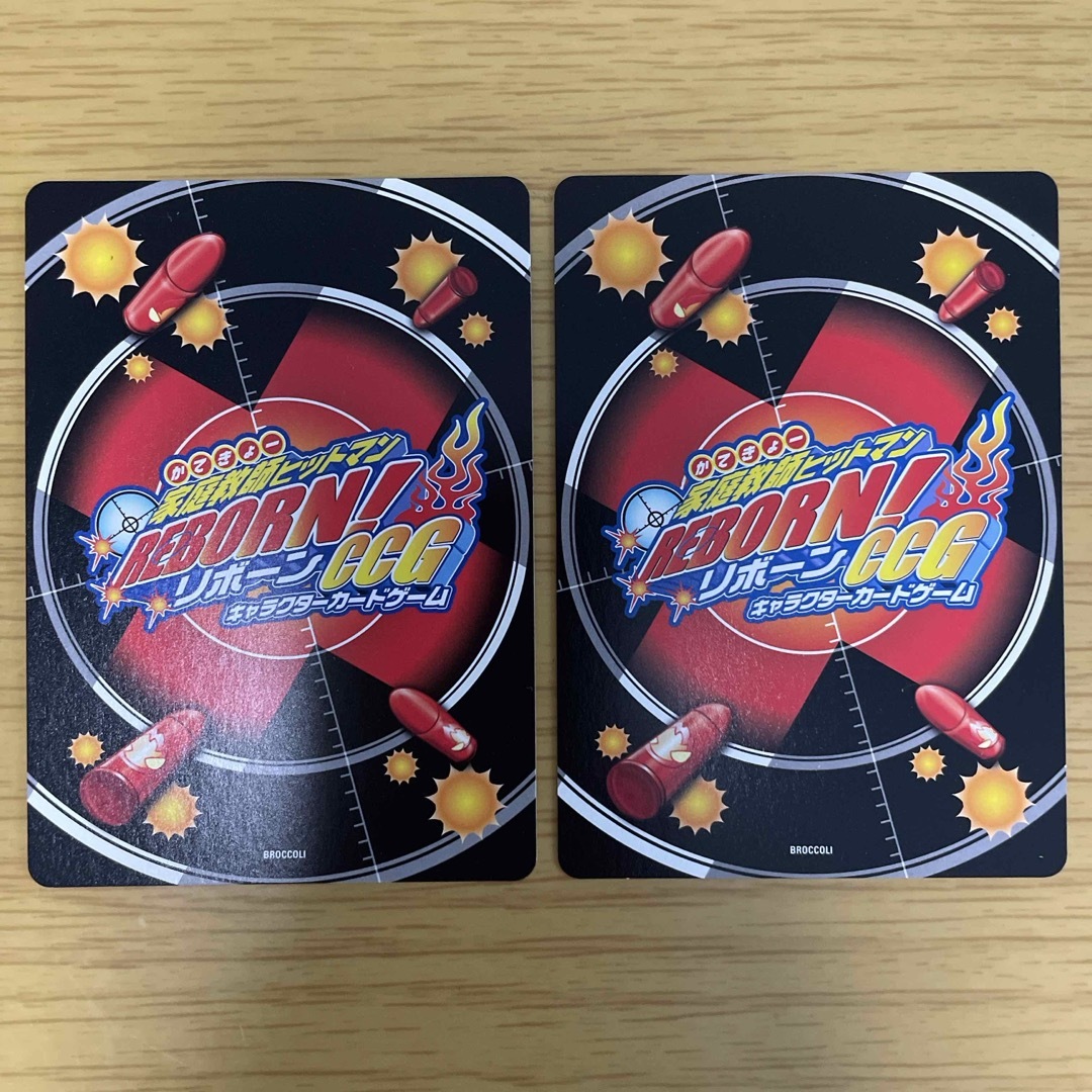 家庭教師ヒットマンREBORN CCG セット12の通販 by あんこママ@本文