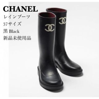 CHANEL（レインブーツ/長靴）のフリマアイテム一覧