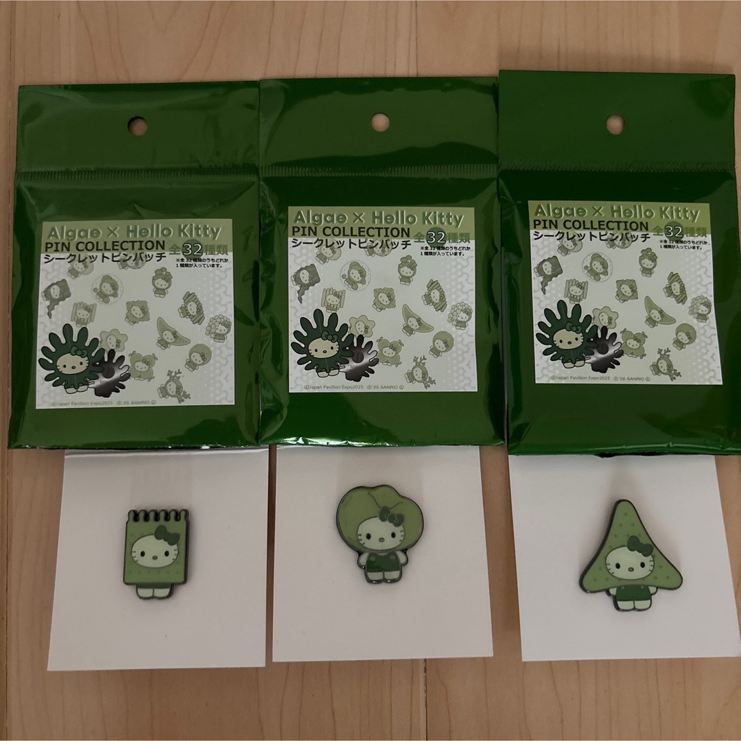 ハローキティ - 【新品】万博・日本館× ハローキティ コラボグッズの