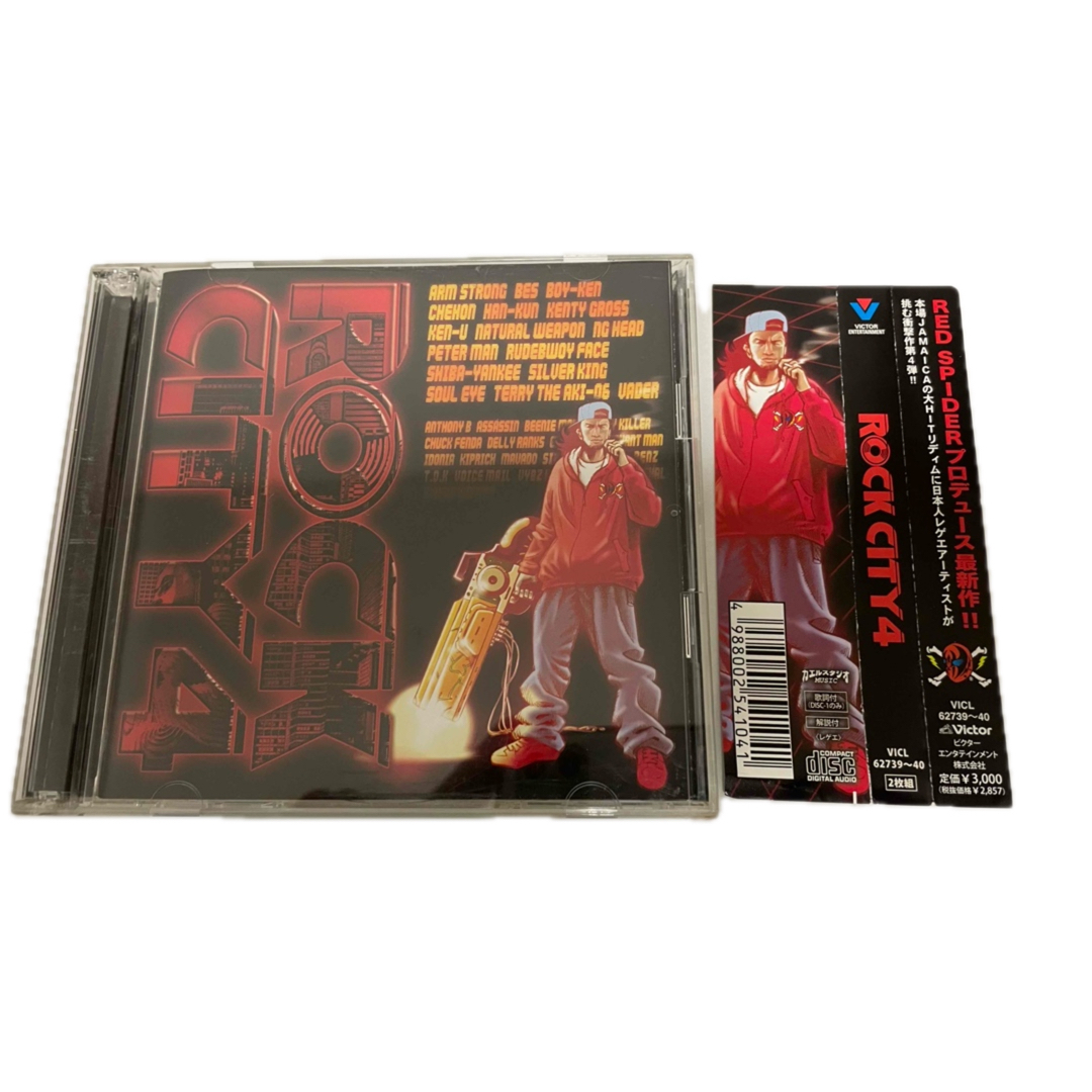 カエルスタジオ ロックシティ4 レゲエ CD 2枚組の通販 by Imasara