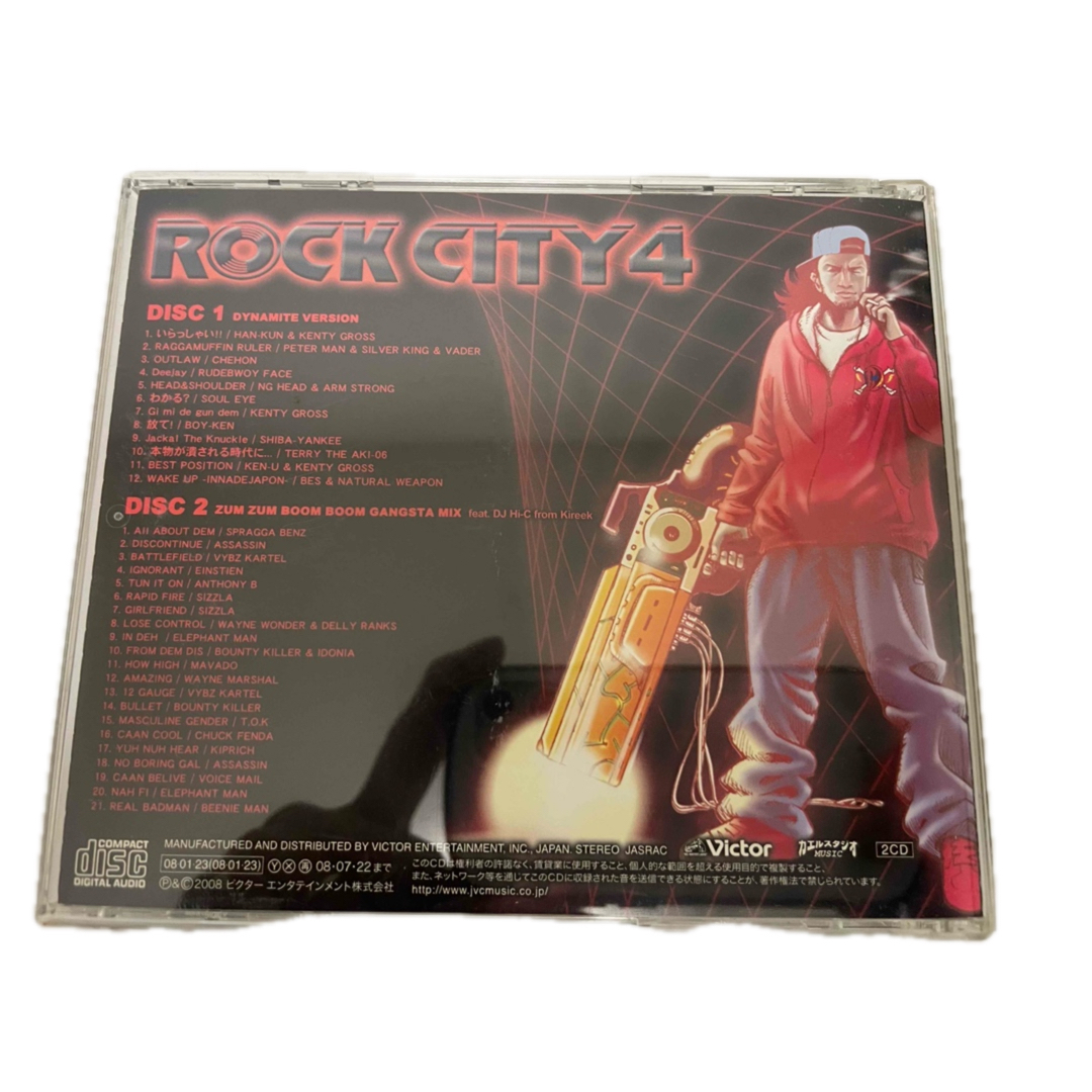 カエルスタジオ ロックシティ4 レゲエ CD 2枚組の通販 by Imasara