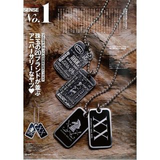 PUERTA DEL SOL - プエルタデルソル ピック ペンダント GLAY HISASHI