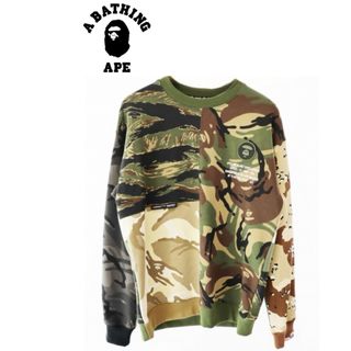 A BATHING APE（カモフラージュ ・ スウェット）のフリマアイテム一覧