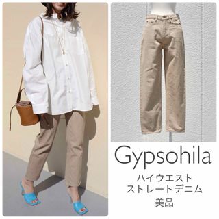 GYPSOPHILA（パンツ）のフリマアイテム一覧