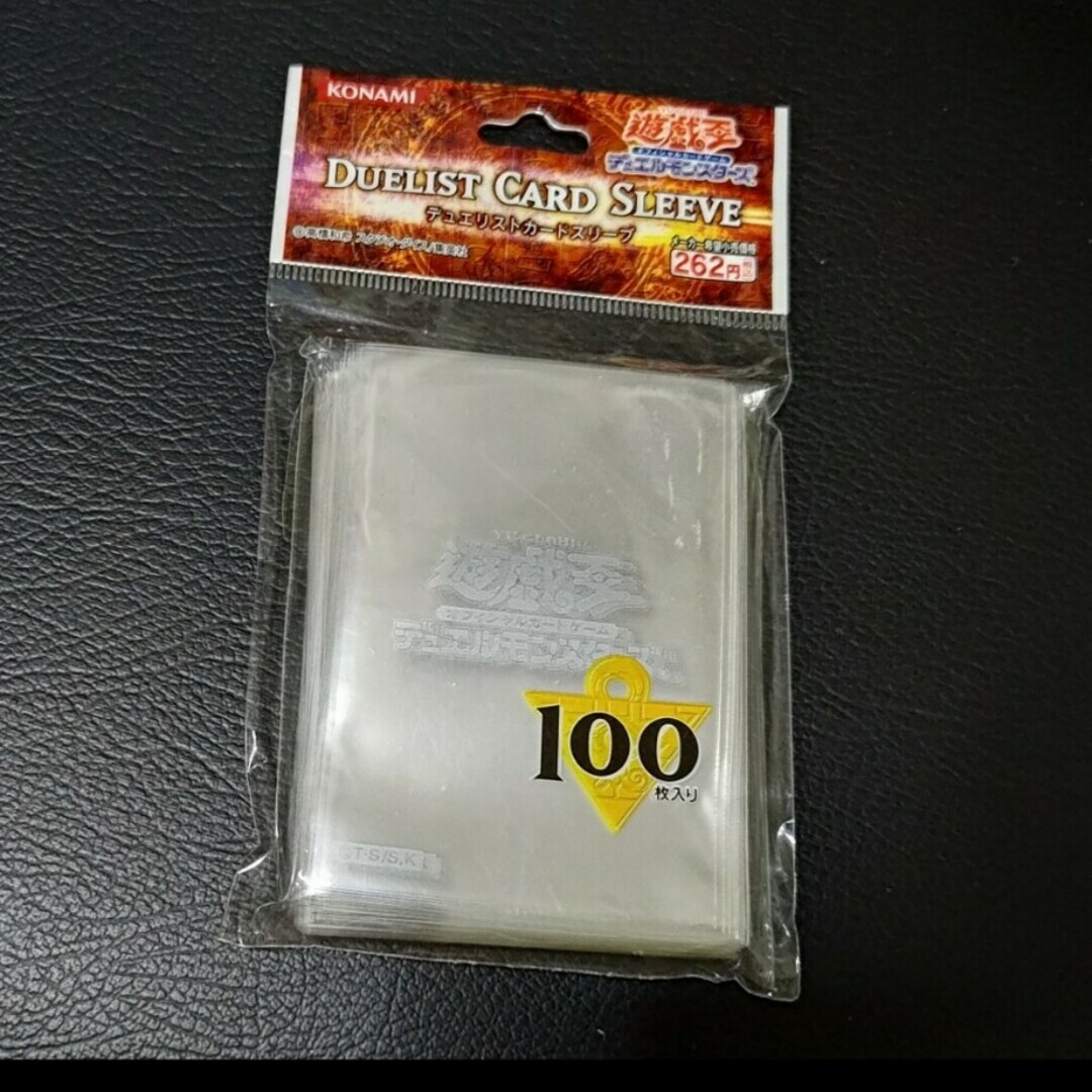 遊戯王 スリーブ 公式初期ロゴ白 72枚 遊戯王 スリーブ 公式初期ロゴ白