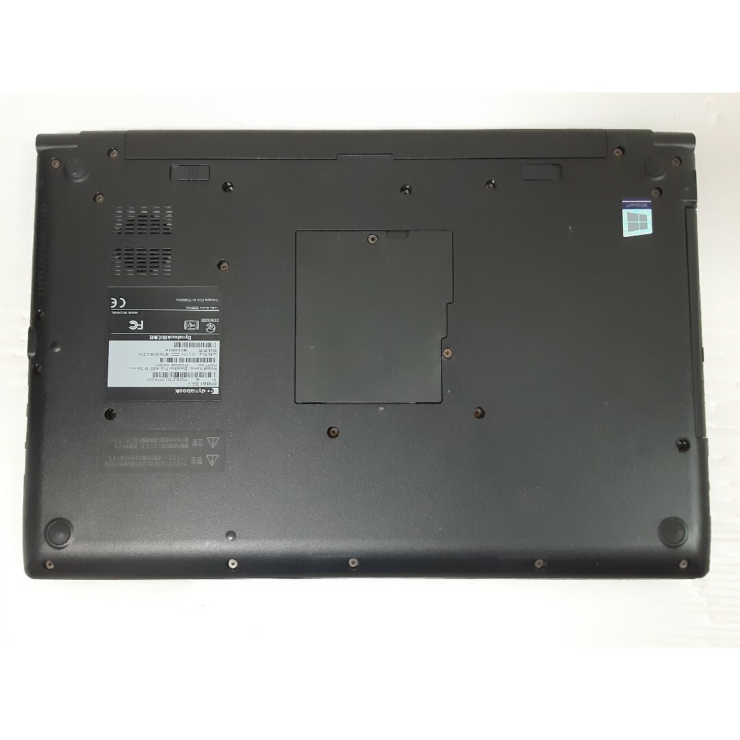 東芝 - 東芝 ノートパソコン Windows11 Office2021 エクセル ワードの