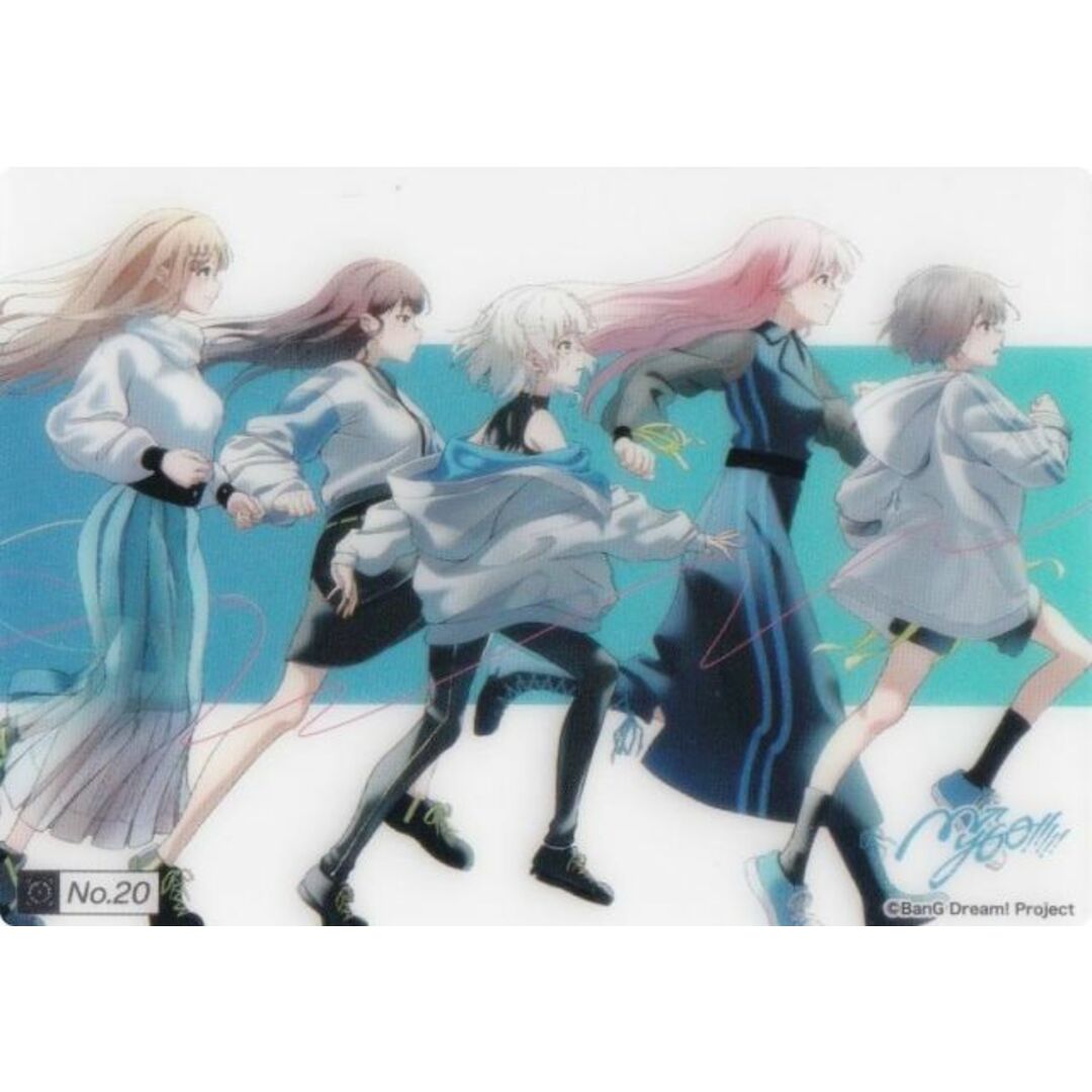 No.20 MyGO!!!!! 1st Single 迷星叫 (ジャケット)】 ブシロード