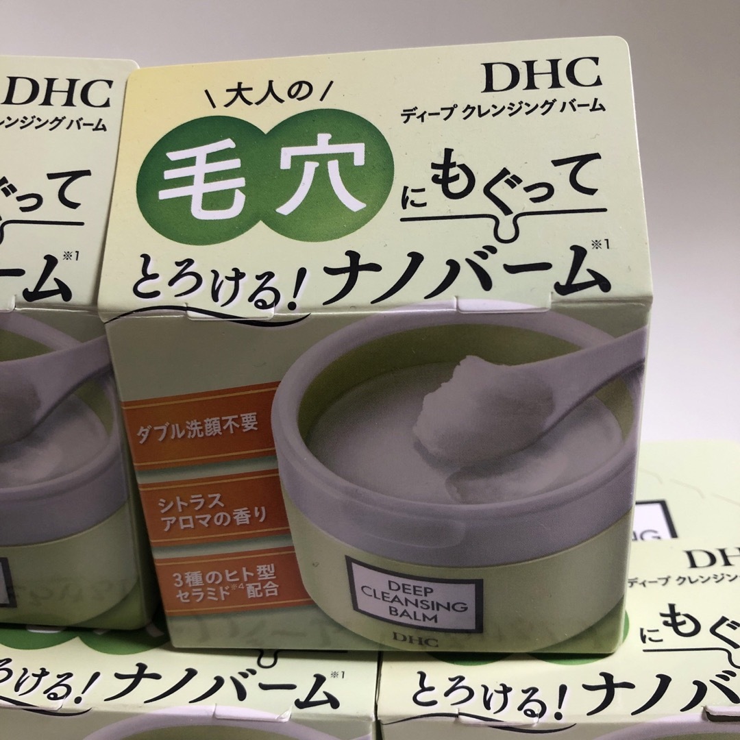 DHC - 5個 DHC ディープクレンジングバーム 90gの通販 by ことり