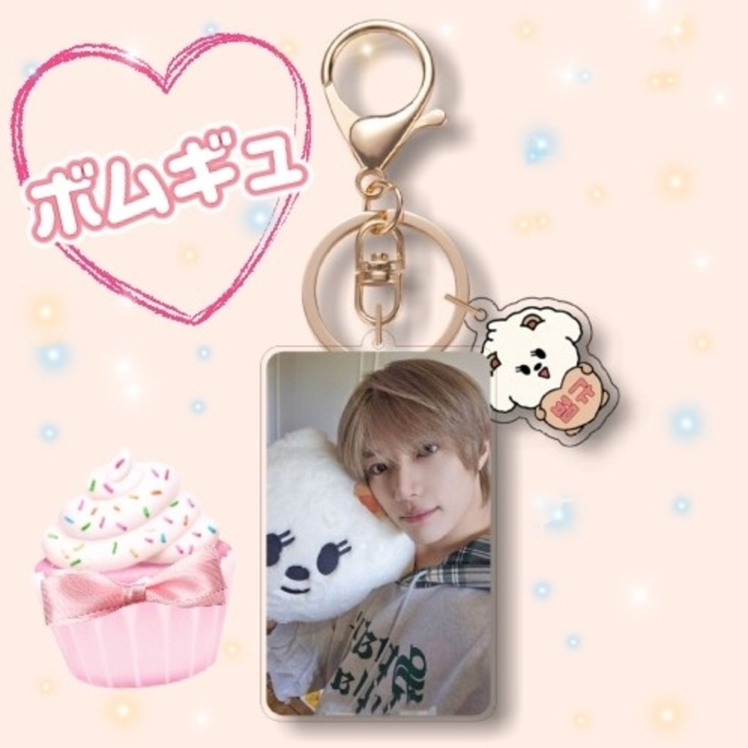 TOMORROW X TOGETHER - TXT ボムギュ×バムグッ 2P アクリル