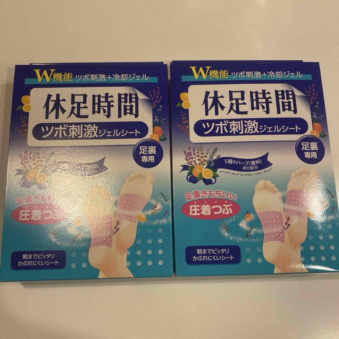 LION - 休足時間 ツボ刺激ジェルシート 2箱 箱なし発送 計24枚の通販