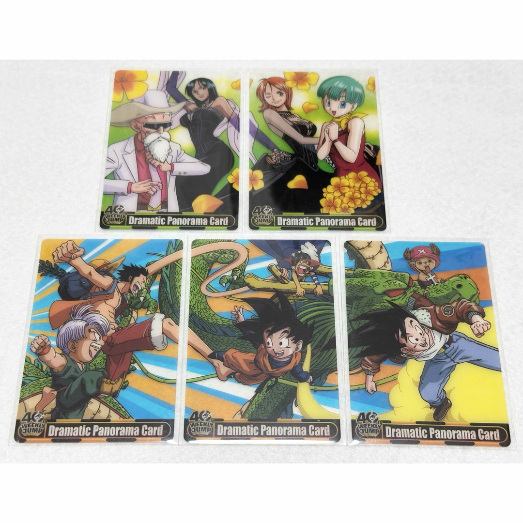 ドラゴンボール×ワンピース 週刊少年ジャンプ40周年記念 カードセット