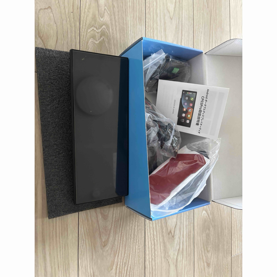 ポータブルディスプレイオーディオ Android14 8コア 10.26インチの通販