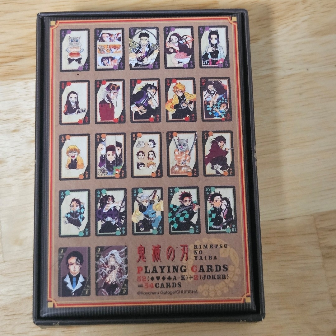 鬼滅の刃 - 鬼滅の刃 トランプ ジャンプフェスタ2021!の通販 by riri´s