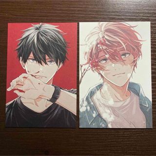 2614805000.jpg?1750496381