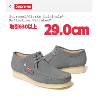 Supreme - supreme×クラークス ワラビーの通販 by G,Sshop
