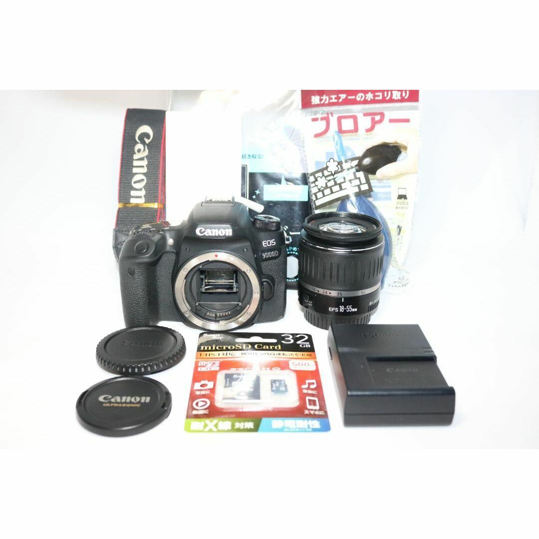Canon 9000D ⭐高画質 Wi-Fi転送⭐初心者 入門セット⭐一眼レフの通販