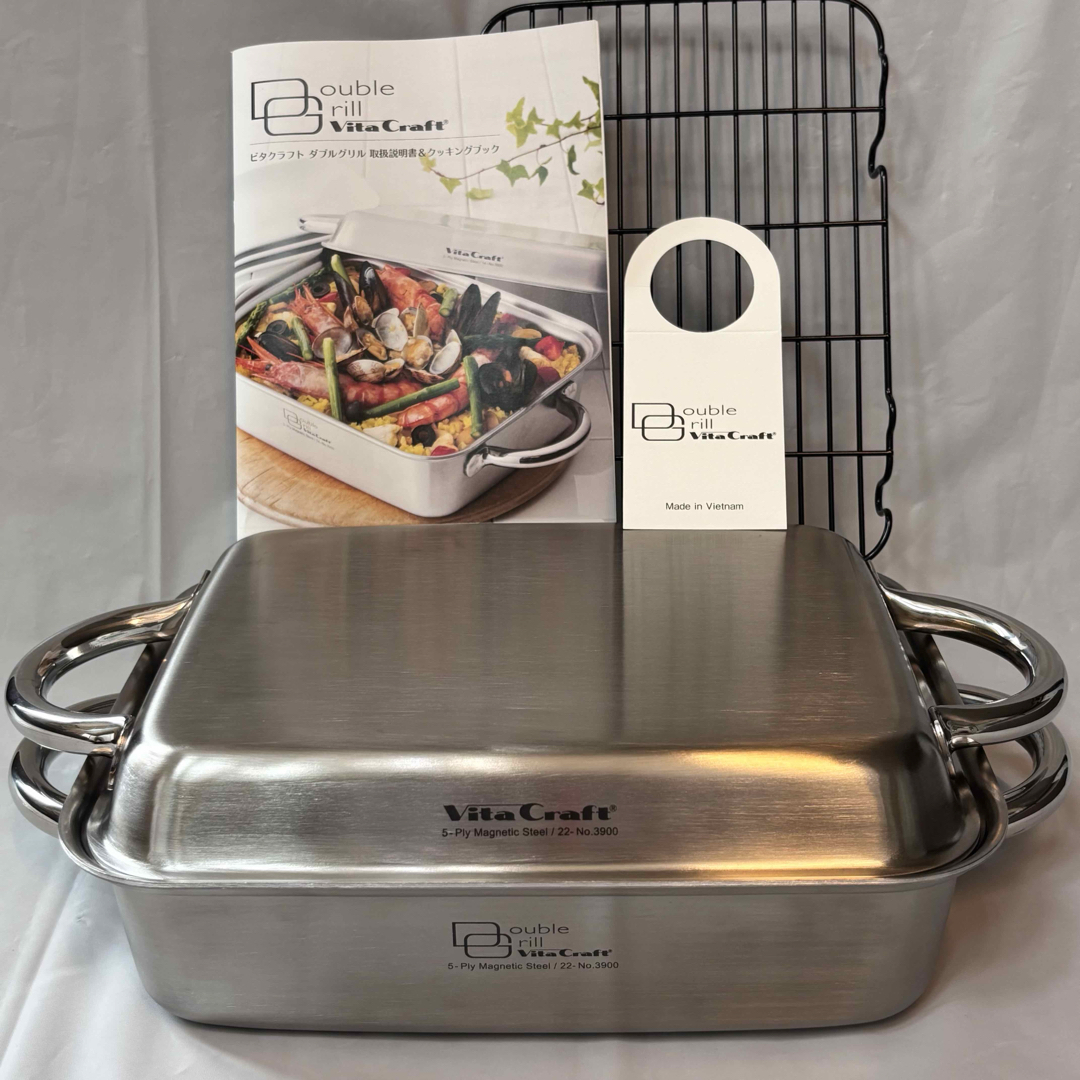Vita Craft - ビタクラフトVita Craft ダブルグリル No.3900 未使用の