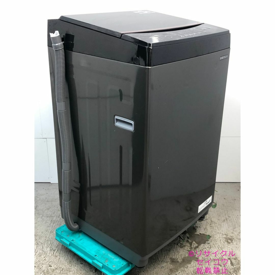 中古】アイリスオーヤマ洗濯機 6Kg 2023年式2506151125の通販 by