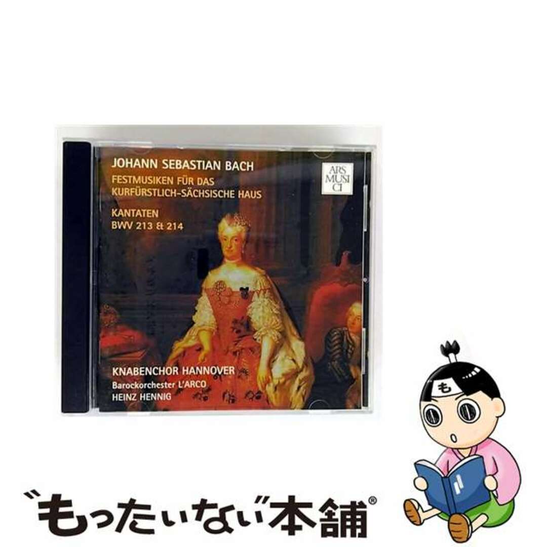 キム・イェリム(トゥゲウォル)1st Mini Album - A Voice(韓国盤)(品)