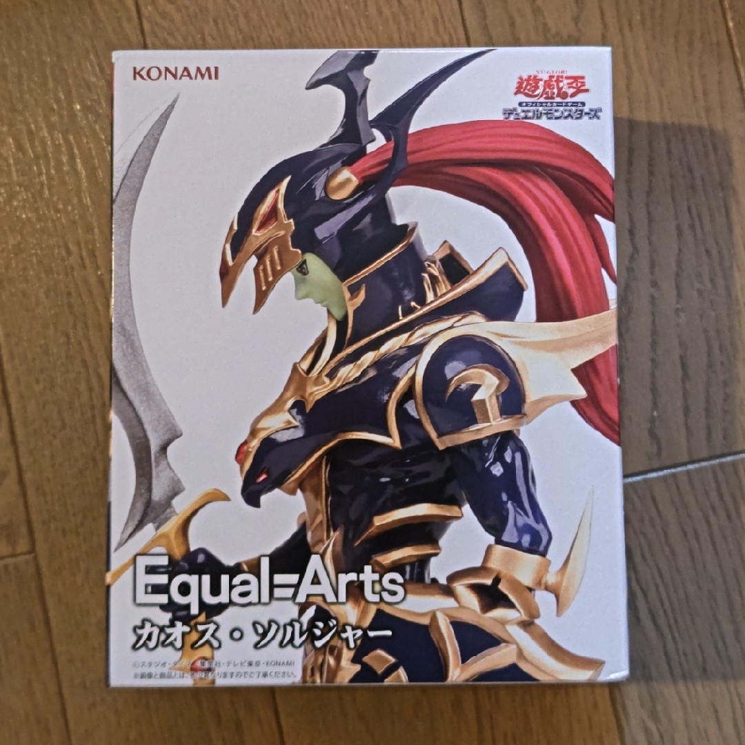 カオス・ソルジャー 超戦士降臨ver. 新品未開封 メガトレショップ