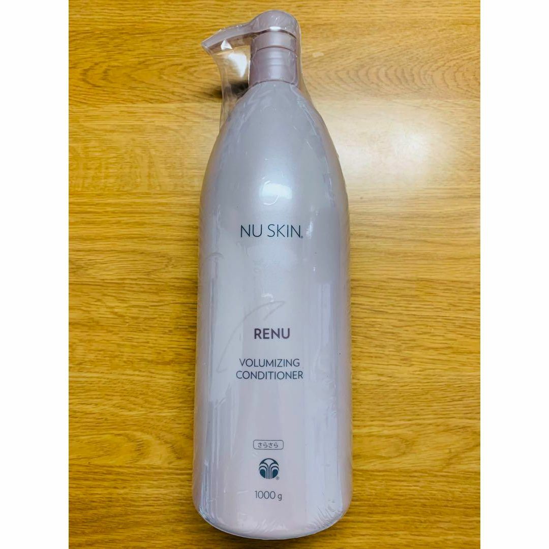 nuskin 即決 ニュースキン リッチ コンディショナー 1000g 日本版