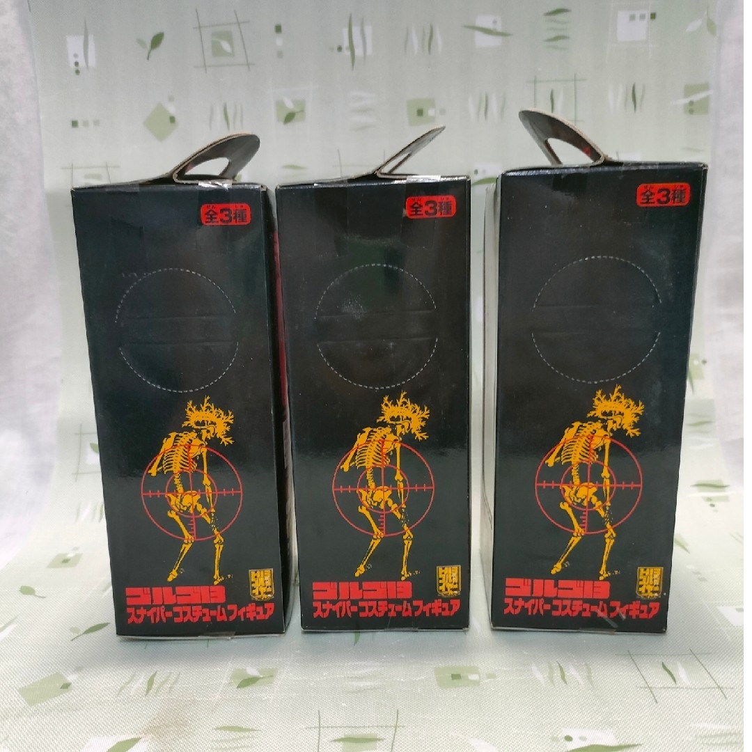 BANPRESTO - ゴルゴ13 スナイパー コスチューム フィギュア フル稼働