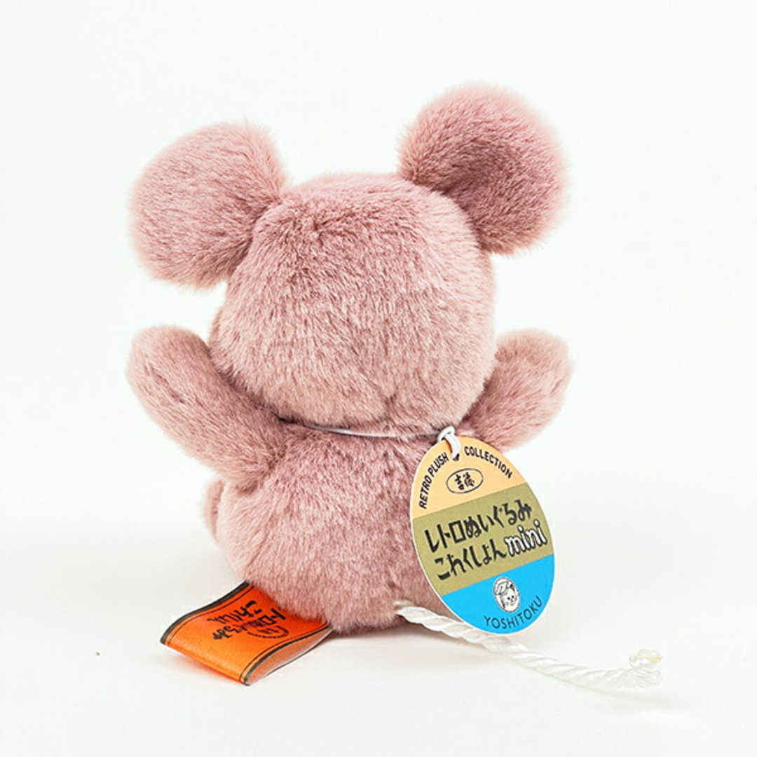 レトロぬいぐるみコレクション ミニQピッピ 吉徳レトロの通販 by