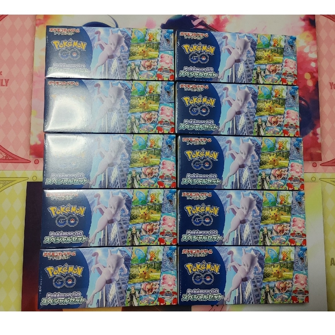 上村愛子物語・荒川静香物語・本橋麻里物語 Legend of the