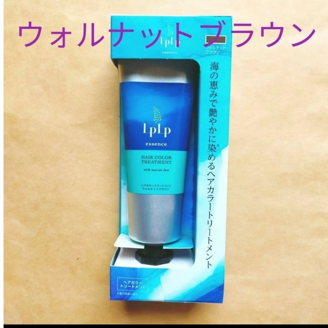 LPLP - ルプルプ エッセンス カラートリートメント ウォルナット