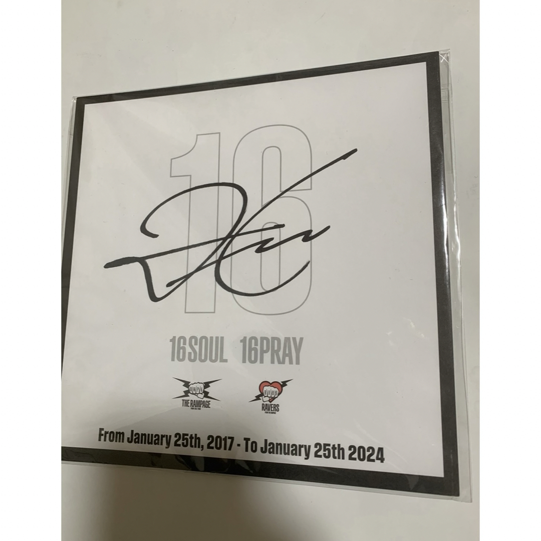 THE RAMPAGE☆RAY OF LIGHT 記念グッズ 北人直筆サイン付 THE RAMPAGE