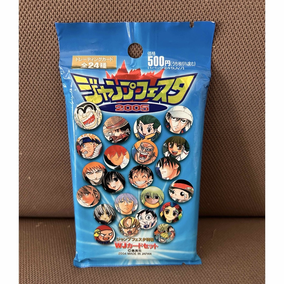 ジャンプフェスタ特選 WJカードセット 2005 週刊少年ジャンプ 24枚