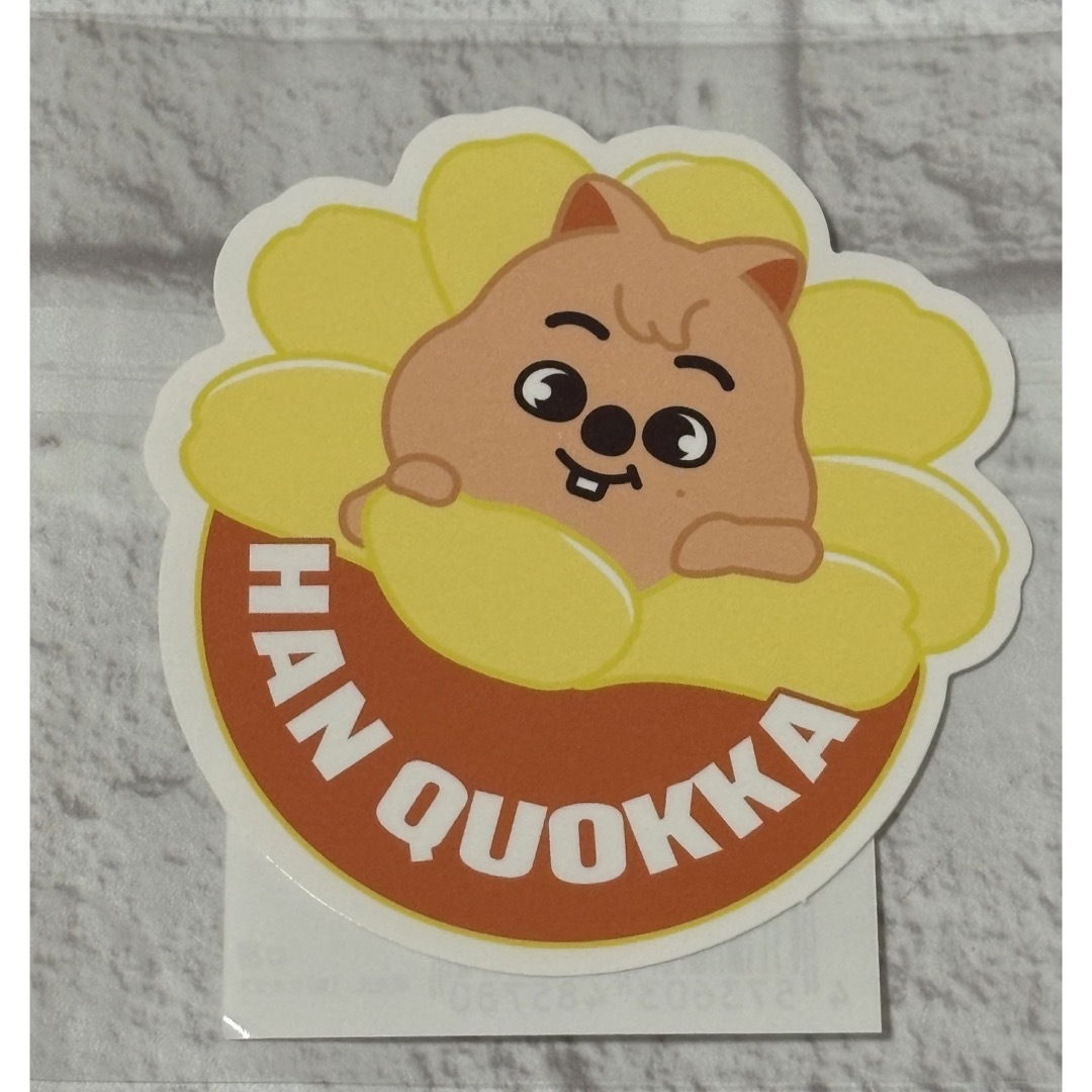 Stray Kids - スキズ skzoo くじ クオッカ ステッカー ハン straykids