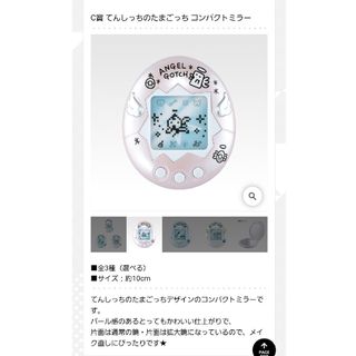 2662247203.jpg?1755953952