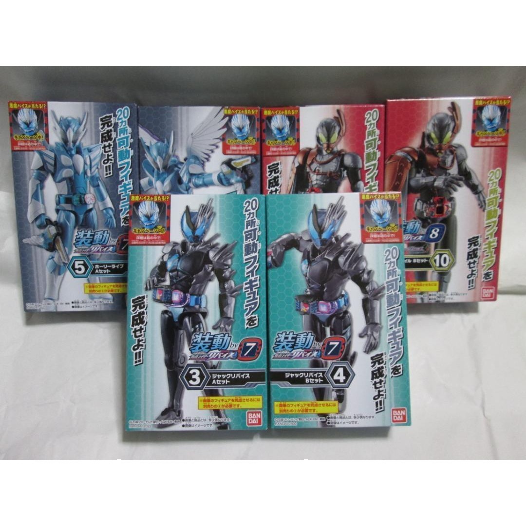 新品未開封 装動 仮面ライダー 電王 ゼロノス ガヴ ヴラム リバイ